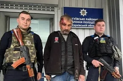 В Харьковской области поймали оккупанта, которого прятал местный житель