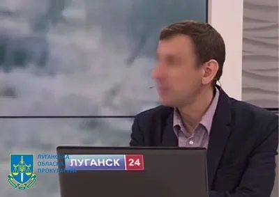 Распространяет дезинформацию: пропагандисту оккупационного телеканала "Луганск 24" сообщено о подозрении