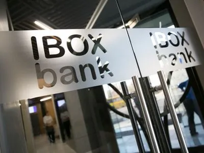 Сразу две представительницы IBOX BANK вошли в число самых влиятельных женщин финтеха