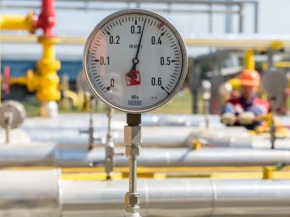 "Газпром" відновив експорт газу до Італії