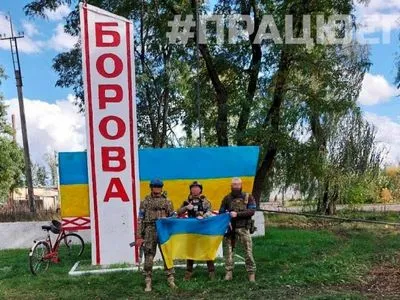 Харьковская область: в деоккупированной Боровой подняли украинский флаг