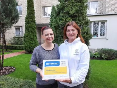 Жительница Винницкой области осуществила свою мечту благодаря победе в конкурсе "Делай свое!"