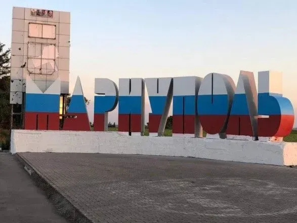 В Мариуполе партизаны подожгли базу российских офицеров