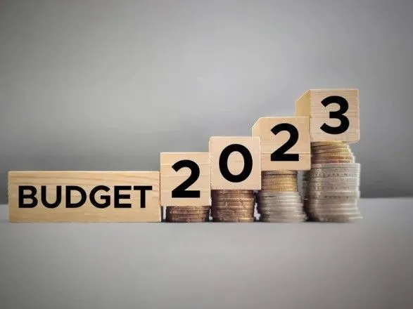 Бюджет-2023 ухвалено у першому читанні: як змінились основні показники