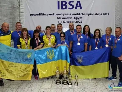 Украинская сборная завоевала "золото" на чемпионате мира по пауэрлифтингу и жиму лежа среди людей с нарушением зрения