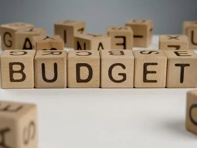 Рада почала розгляд Бюджету-2023: попереду - понад тисяча правок