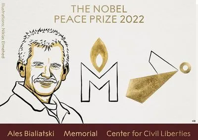 Нобелевскую премию мира получили правозащитники из беларуси, рф и Украины