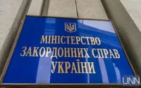 Росія звинуватила Україну у спробі “розхитати ситуацію” у Придністровʼї: реакція МЗС