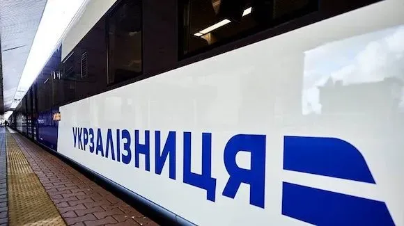 "Укрзалізниця" призначила евакуаційний потяг на 11 жовтня "Укрзалізниця" призначила евакуаційний потяг на 11 жовтня