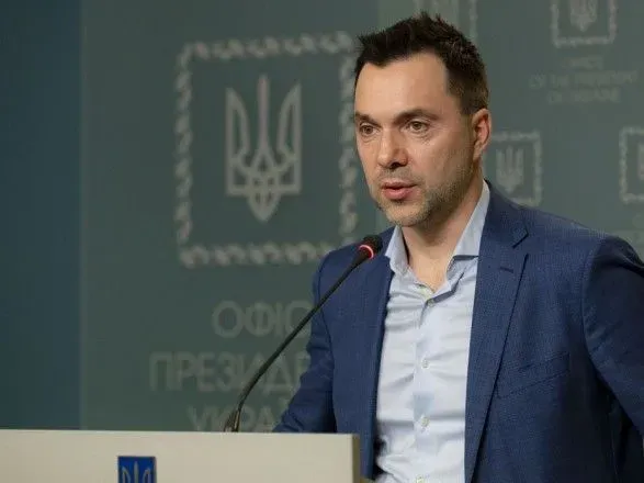 ЗСУ впритул підійшли до Сватового на Луганщині, — Арестович ЗСУ впритул підійшли до Сватового на Луганщині, — Арестович