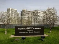 Посольство США продолжает свою работу в Киеве несмотря на атаки россии