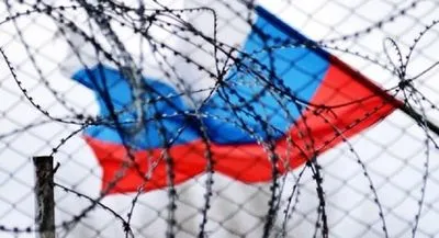 Уполномоченный Верховной Рады по правам человека призвал мир признать россию страной-террористом