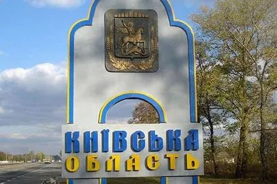 Киевская область: враг ударил по частному сектору в двух громадах, есть пострадавшие