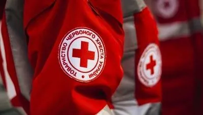 Никуда не собираемся: Красный Крест опроверг фейк о прекращении деятельности в Украине