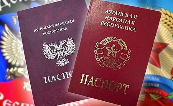 krayini-yes-ne-khochut-viznavati-rosiyski-pasporti-vidani-na-okupovanikh-teritoriyakh-ukrayini-ta-gruziyi