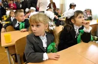 Школы Крыма могут перевести на дистанционку из-за фейковых минирований
