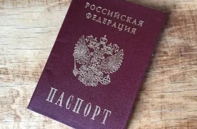 Чехия вводит запрет на въезд для россиян по туристическим визам