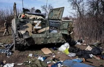 "Безповоротні втрати" росії в Україні склали понад 90 тисяч солдатів - росЗМІ