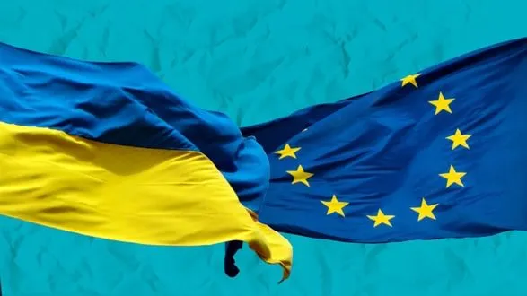 Українці в ЄС: створена інформаційна довідка щодо прав та обов'язків громадян України, які виїхали через війну