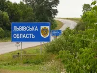 Армия рф ударила по военному объекту во Львовской области – ОВА