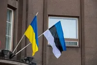 Естонія оголосила про нову військову допомогу Україні: що планує передати