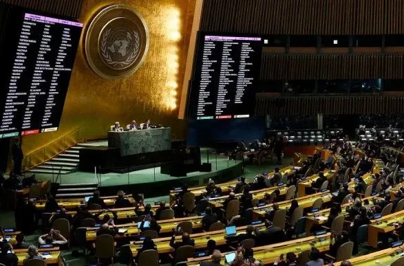 Гельсінська комісія США рекомендує замінити росію в Раді безпеки ООН на Україну