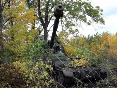 Украинские военные отбили атаки рф возле 11 населенных пунктов