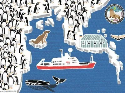 Паспорт полярника, экскурсия на станции и флаг: запустили антарктический аукцион для поддержки ВСУ