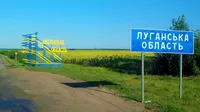 Окупанти обіцяють за три роки відремонтувати трохи більше ніж 100 км доріг Луганщини, — Гайдай