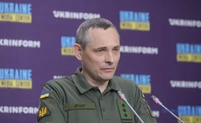 Утренняя атака на Киев: дроны запускают из беларуси и курской области рф - ВС ВСУ