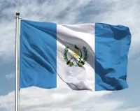 В Україні затвердили угоду про безвіз із Гватемалою