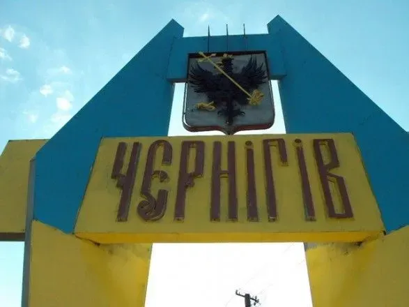 В Чернигове взорвался "Шахед", работает ПВО - глава ОВА