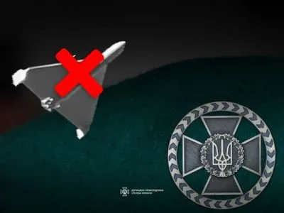 На Одещині прикордонники збили ворожий "мопед" зі стрілецької зброї