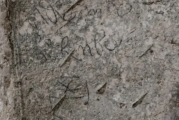 У гробниці царя Давида виявлено графіті середньовічних лицарів