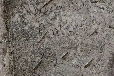 У гробниці царя Давида виявлено графіті середньовічних лицарів