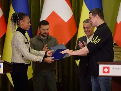 Україна та Швейцарія підписали Меморандум про партнерство у сфері цифрової трансформації
