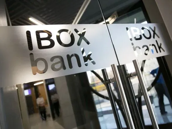 IBOX BANK продолжает платить зарплаты мобилизованным работникам