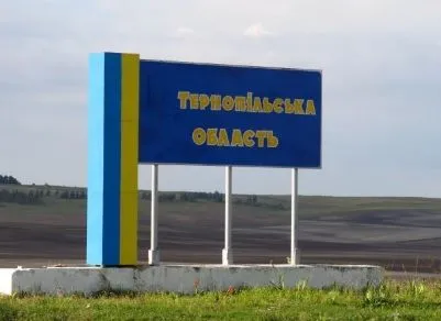 У Тернопільській області розгорнуть додаткові пункти обігріву