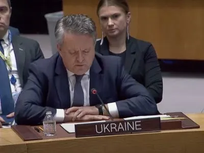 Постпред росії покинув залу засідання Ради Безпеки ООН, щоб не слухати виступ Кислиці
