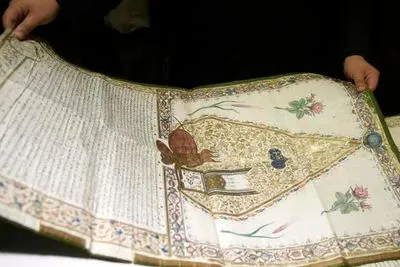 На Святой Горе Афон исследователи впервые обнаружили тысячи рукописей Османской эпохи