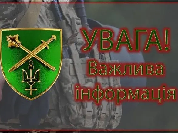 okupanti-obstrilyali-11-raziv-prikordonnya-sumskoyi-oblasti