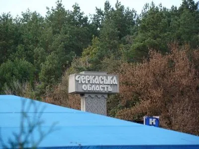 Из-за утренних атак часть Черкасской области без света