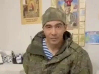 Украинские военные ликвидировали российского оккупанта, который вернулся воевать после плена