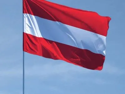 Австрия выступила за передачу Украине активов рф в судебном порядке