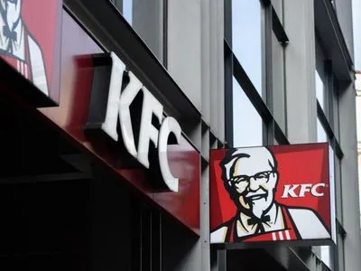 KFC продала свій бізнес у рф місцевій компанії Smart Service Ltd і залишає країну: нова назва бренду