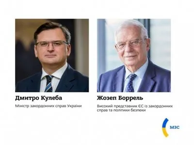 В ЕС приветствовали решение Украины пригласить экспертов МАГАТЭ из-за разговоров рф о "грязной бомбе"