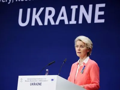Наступного року ЄС планує виділити Україні близько 18 млрд євро – фон дер Ляєн