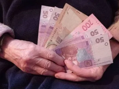 В Украине завершили финансирование пенсий за октябрь