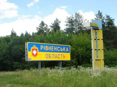 У Рівненській області повідомили про замінування училища