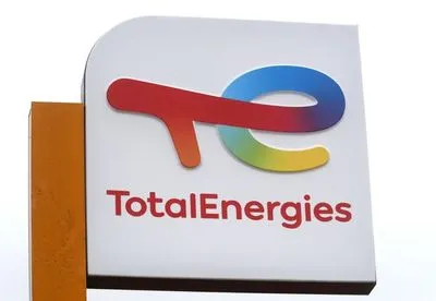 Доход французской TotalEnergies достиг 6,6 млрд долл, несмотря на убытки от выхода из российского предприятия